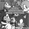 [N/A] Sonic Adventure 2 Official Soundtrack