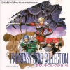 Phantasy Star Sound Collection II